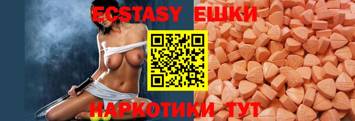 APVP Междуреченск