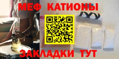 ALPHA-PVP Бугуруслан