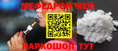 ALPHA-PVP Бугуруслан