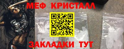 скорость mdpv Будённовск