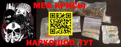 ALPHA-PVP Бугуруслан