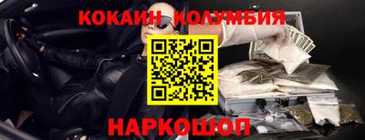 скорость mdpv Будённовск