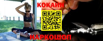 дистиллят марихуана Жуковский