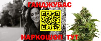 молекула духа Заволжье