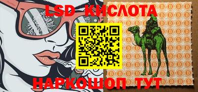 ALPHA-PVP Бугуруслан
