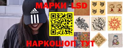 скорость mdpv Будённовск
