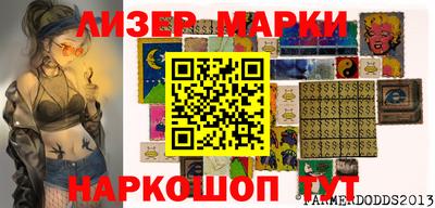 меф Бузулук