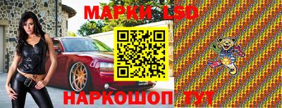 ALPHA-PVP Бугуруслан