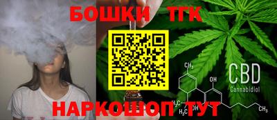 скорость mdpv Будённовск