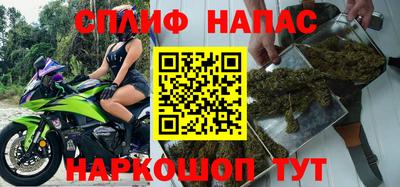 скорость mdpv Заводоуковск