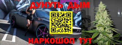 ALPHA-PVP Бугуруслан