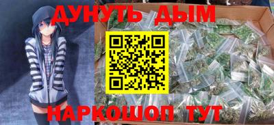 меф Бузулук