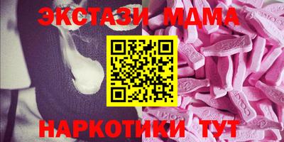 скорость mdpv Будённовск