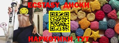 ALPHA-PVP Бугуруслан