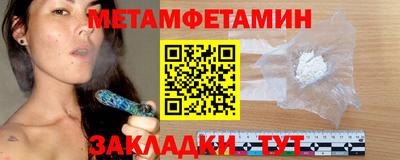 скорость mdpv Будённовск