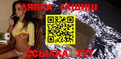 меф Бузулук