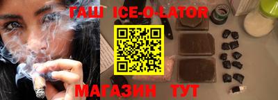 меф Бузулук