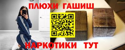 скорость mdpv Будённовск