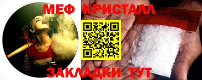 скорость mdpv Будённовск