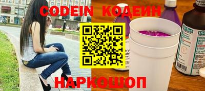 скорость mdpv Будённовск